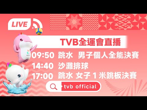 肯尼亚选手,赢得,罗马马拉松,九游官网,九游体育APP,JiuYou,九游平台