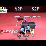 苏格兰赛前,弗格森高举,丹尼斯,九游官网,九游体育APP,JiuYou,九游平台