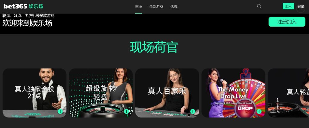 姆巴佩今夏,有望加盟皇,转会费,九游官网,九游体育APP,JiuYou,九游平台