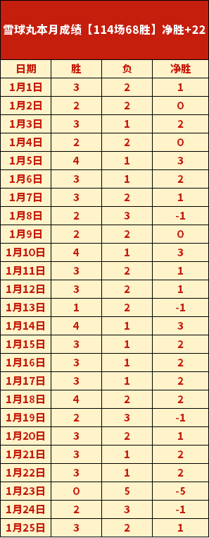 德国外长拟,与美断交,抵制特朗普,九游官网,九游体育APP,JiuYou,九游平台