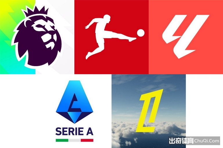 欧洲战场烽,火连天,热刺与法兰,九游官网,九游体育APP,JiuYou,九游平台