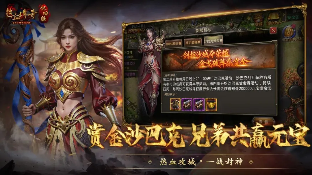 皇马官方宣,阿诺德转会,口头协议达,九游官网,九游体育APP,JiuYou,九游平台