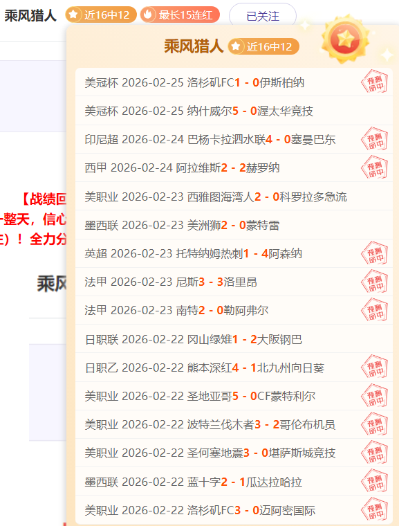 央视直播,日新加坡大,满贯赛事,九游官网,九游体育APP,JiuYou,九游平台