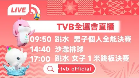 肯尼亚选手赢得2025罗马马拉松男女组冠军