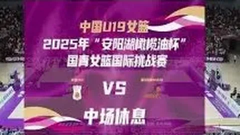 上单经济差距对决：369与Bin领跑，热议不断，34条评论热议79次