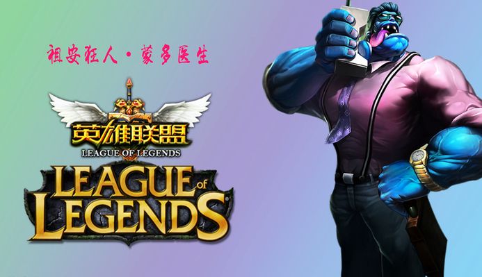 通过快速反 通过快速反